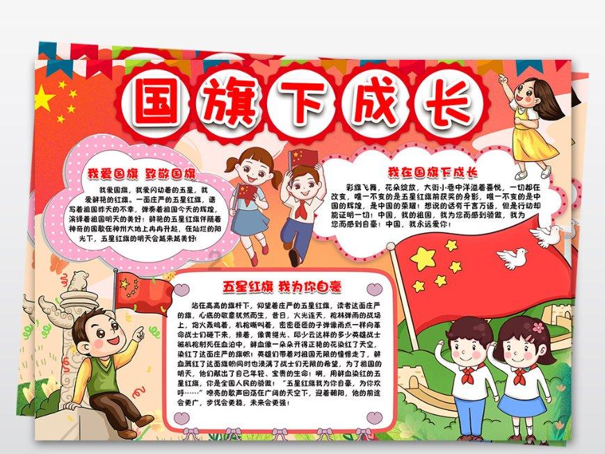 被特朗普支持者当众求婚 黑利：滚出去