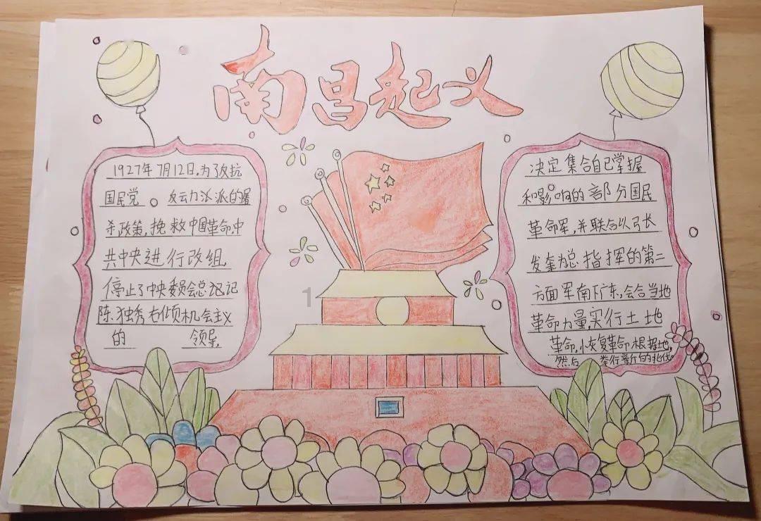 如何有效地与情绪低落者沟通交流