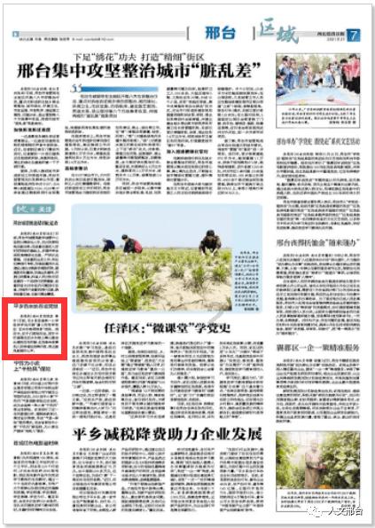 哪种男人是你的坚强后盾