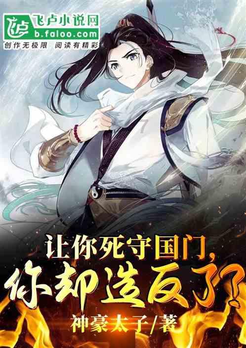 喜讯!临沂市人民医院临床营养科在第一届肿瘤营养技能大赛中夺佳绩