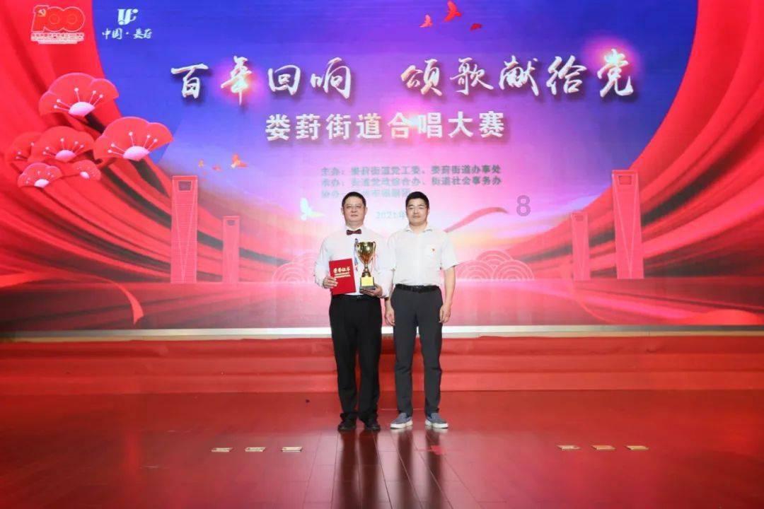 逃离拇指山地
